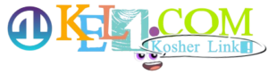 חגים יהודיים, סדר הפסח, ראש השנה, יום כיפור, סוכות, סעודות חגים, כיסוי זכרון, פרסום טקסים, כנסות צדקה, מתנות לחגים, הדלקת נרות שבת